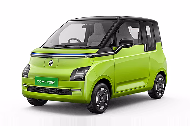 MG рассекретила новинку, которая станет соперником ситикара Citroën