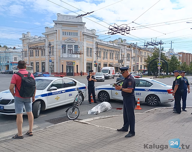 В прокуратуре назвали причину смерти велосипедиста в центре Калуги