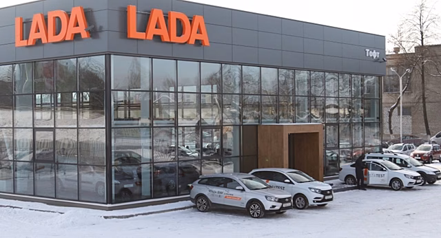 АвтоВАЗ номинировал нового дистрибьютора в Казахстане