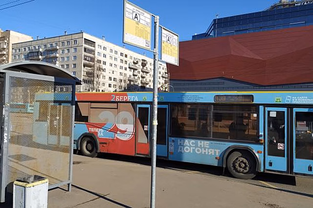 «Пассажиравтотранс» Петербурга потратит на низкопольные автобусы 303 млн рублей