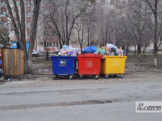 Чиновников Южного округа Оренбурга заставили оборудовать мусорные площадки