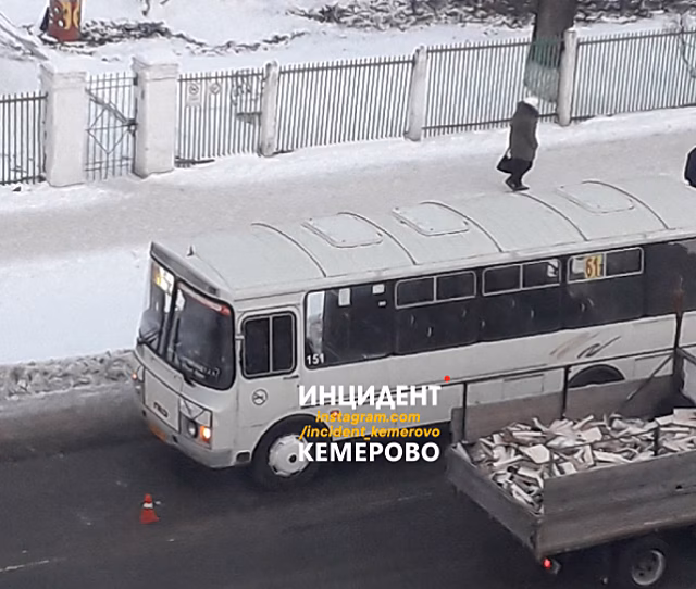 ГИБДД прокомментировала наезд маршрутки на девочку в Кемерове