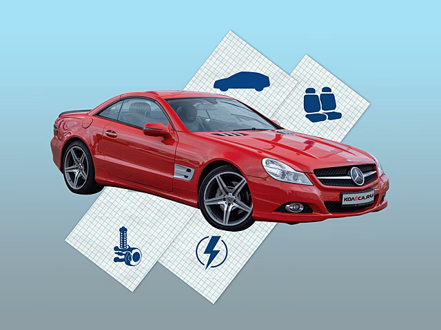 Тест-драйв старенького Mercedes-Benz SL V с пробегом
