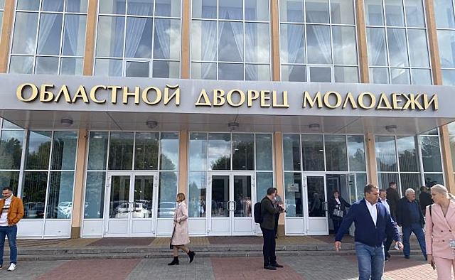 В Курске 28 апреля на 6 часов перекроют движение перед Дворцом молодежи