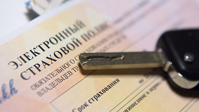 Вологжане активно переходят на дистанционные сервисы ОСАГО