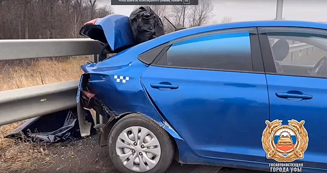 Пассажирка такси скончалась в автокатастрофе в Уфе