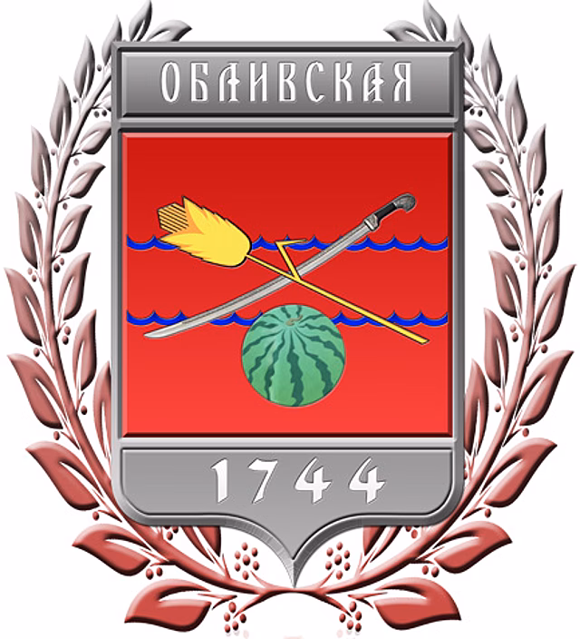 Группа губернаторского контроля проинспектировала ремонт школы и дороги в Обливском районе