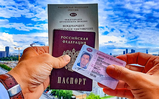 Водительские права: на что и во сколько выдают (напоминалочка)