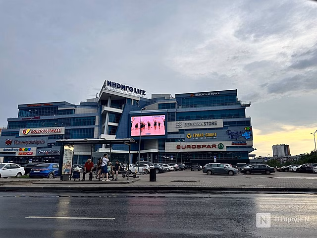 Соцсети: торговый центр «Индиго» эвакуировали в Нижнем Новгороде
