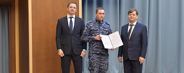 На совещании в администрации г.о. Красногорск поздравили сотрудников нацгвардии