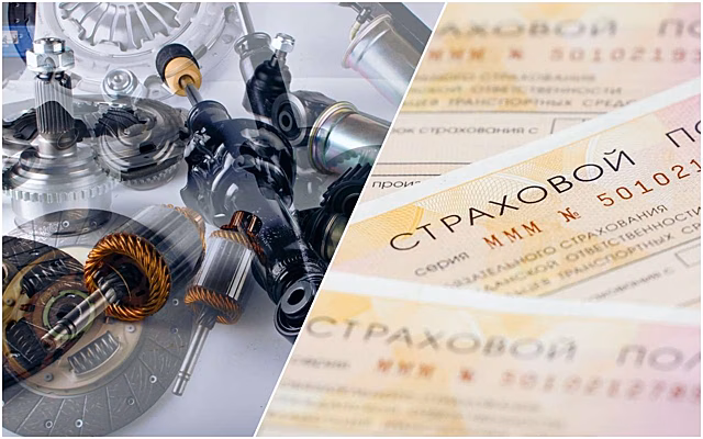 Новая реформа ОСАГО: если денег на ремонт не хватило, страховщиков заставят доплатить