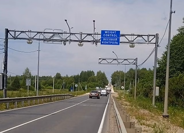 Автопункты весового контроля во Владимирской области собрали штрафов на 400 млн рублей