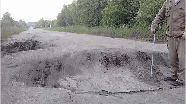 Ремонт «убитого» участка дороги на Пасегово, из-за состояния которого отменили единственный автобус, перенесли на год