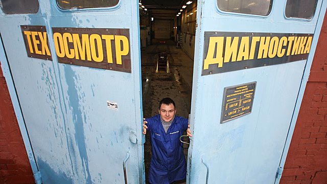 От обязательного до добровольного: техосмотр в России