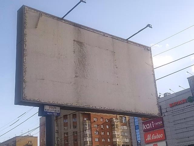 Минтранс НСО потратит 20 млн рублей на социальную рекламу безопасности дорожного движения