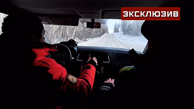 «Нормальные так не гоняют»: опубликованы кадры скоростного тест-драйва автодублера БАМа