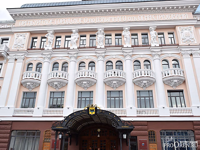 Администрацию Оренбурга обязали создать парковку для инвалидов возле областной больницы