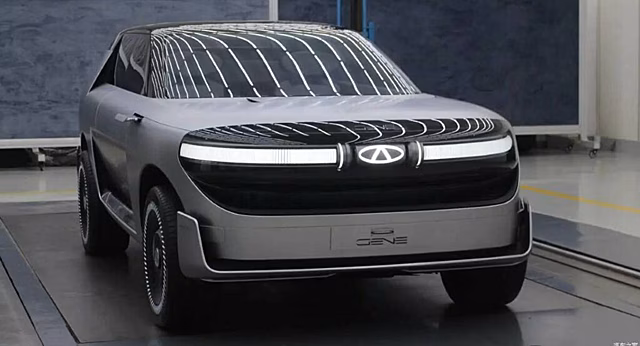 На специальном мероприятии в Китае официально представлен концепт Chery GENE