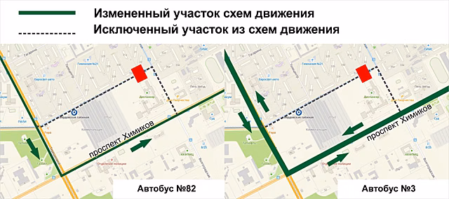 Маршруты двух автобусов попадут под временные изменения в Кемерове