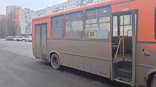 Автобус сбил курьера на переходе на проспекте Ленина в Нижнем Новгороде