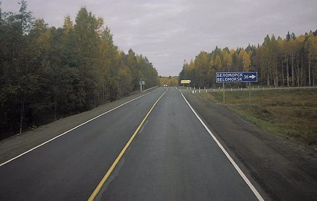 Подъезды к Беломорску и Кеми перешли в федеральную собственность