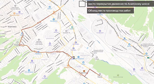 Семичасовое перекрытие въезда и выезда в Новороссийск запланировано в ночь с 3 на 4 октября