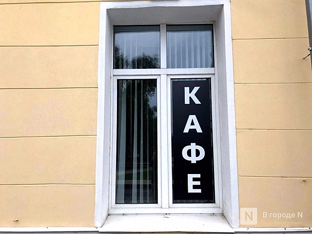Реконструкция бывшего кафе «Аквариум» на Покровке завершится в 2025 году