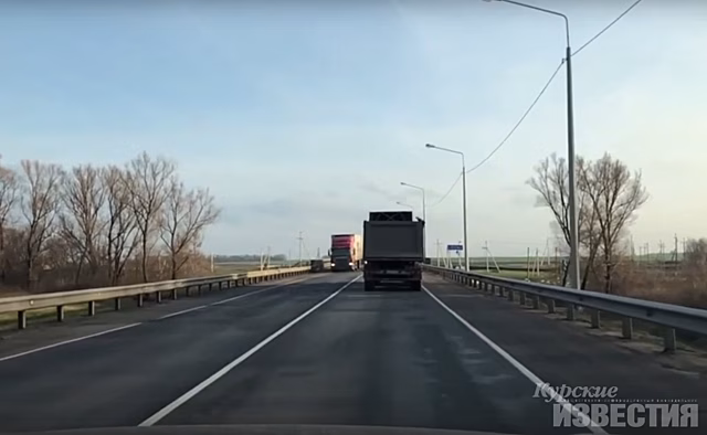 Голландский музыкант записал трек в честь дорог Курска