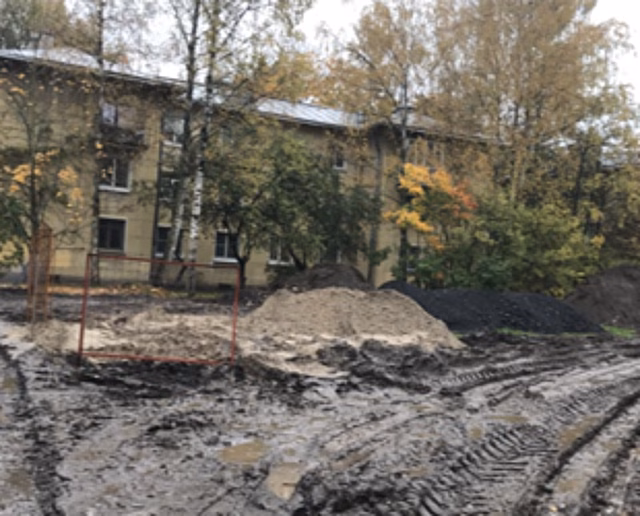 За прошедшую неделю ГАТИ начислила штрафов на сумму почти 12 миллионов рублей