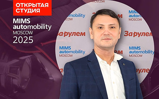 Детейлинг: от гаражной субкультуры — в официальный автосервис