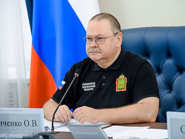 Олег Мельниченко поставил задачи по дальнейшему развитию общественного транспорта в Пензенской городской агломерации