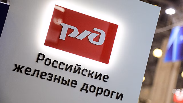 РЖД ввели дополнительные выходные на фоне снижения грузоперевозок