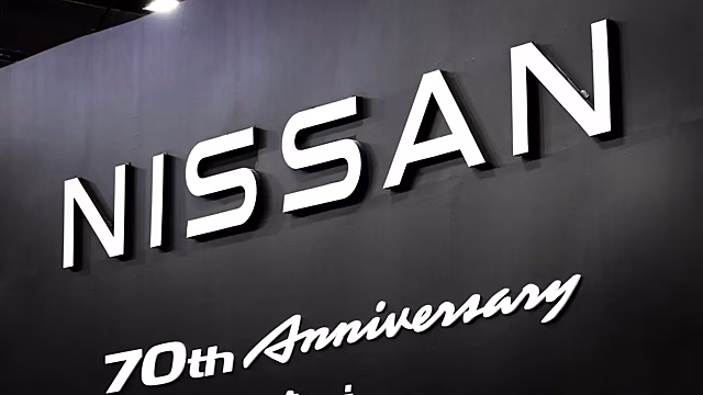 Nissan представит на Токийском салоне концепты от студентов колледжей