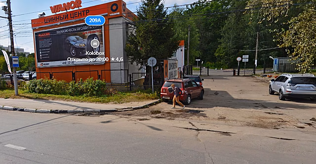 Парковку ограничат на подъезде к кардиохирургической больнице им. Королева с 9 ноября