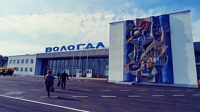 Вологодские власти намерены расширить поддержку промышленных предприятий