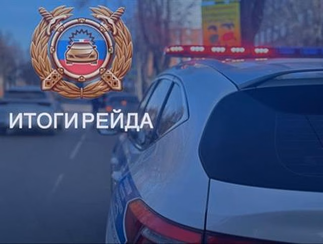 51 пьяного водителя поймали в Самарской области за три дня