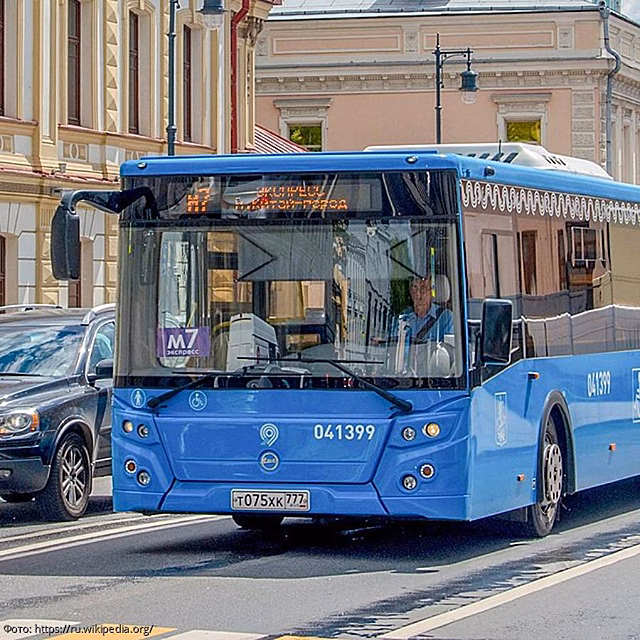 Жительница из Перми получила без малого миллион за неудачное приземление в автобусе