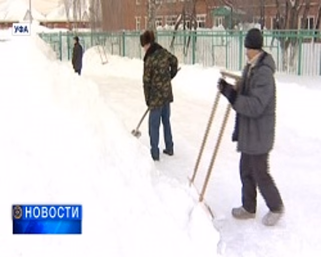 Жители Уфы приняли участие в субботниках