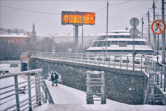 К Омской области приближается мощный снегопад