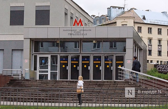 Подпорную стенку у станции метро «Горьковская» начали ремонтировать в Нижнем Новгороде