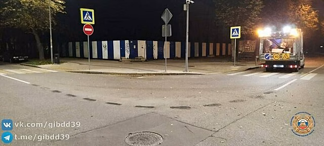 В Калининграде закрасили разметку, которая сталкивала автомобилистов лбами