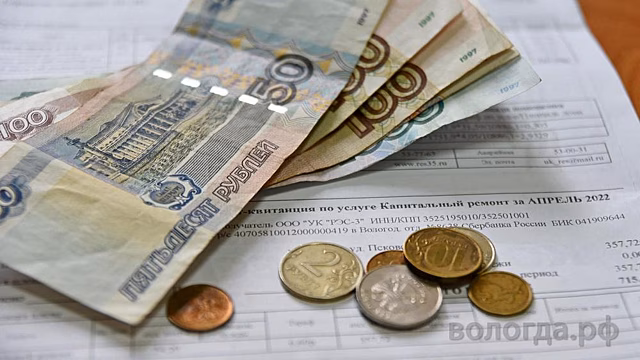 Предприниматель из Вологды «задолжал» более 400 тысяч рублей за капремонт