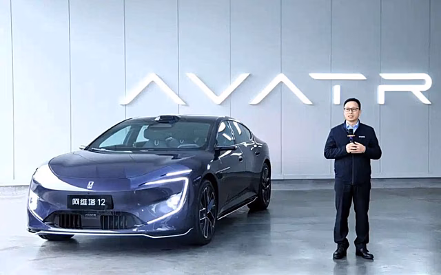 Компания Changan представила обновленный фастбэк Avatr 12