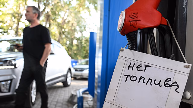 Как экономить топливо: что реально работает, а что нет