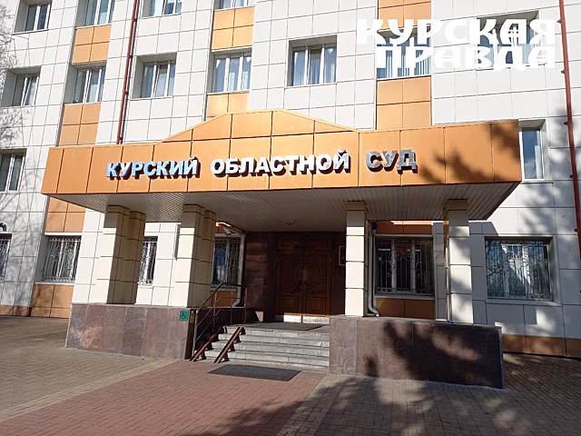 Курянин отсудил у автодилера 29 миллионов за купленную немецкую иномарку