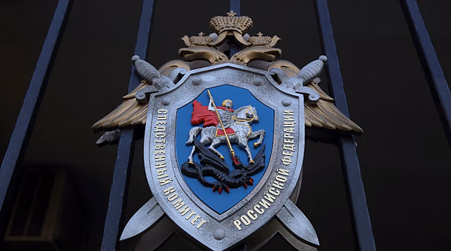 Озвучена предварительная версия смерти московского депутата на дороге. Возбуждено дело