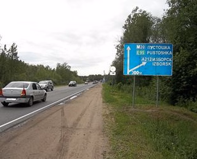 Начался ремонт дренажной системы на автодороге Р-23 в Ленобласти: движение ограничено до октября 2020 года
