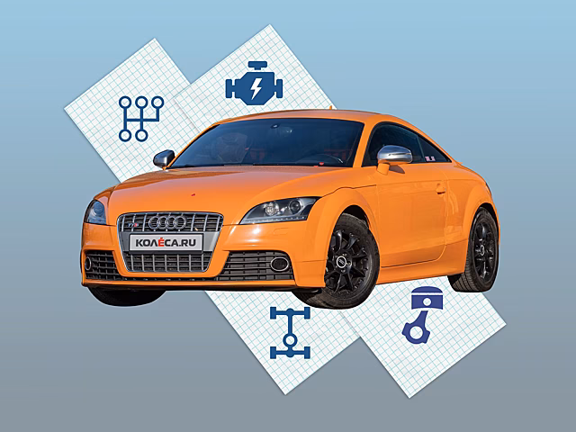 Audi TT II (8J) с пробегом: очень жёсткая подвеска и 500 лошадиных сил без снижения ресурса