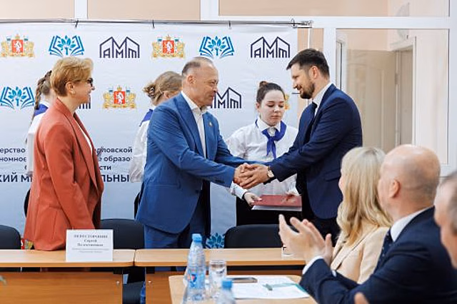 Алапаевский многопрофильный техникум начнёт готовить металлургов благодаря соглашениям с промышленными предприятиями региона
